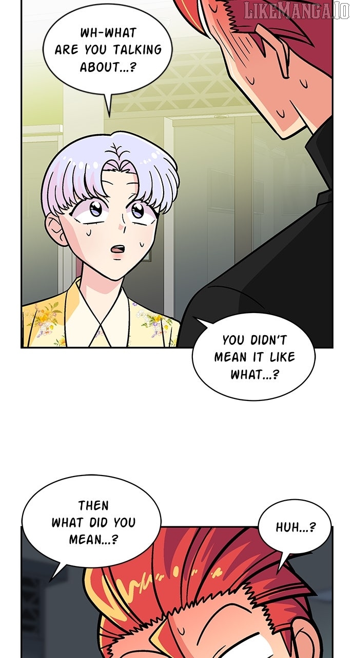 Princess Hurricane Chapter 77 - page 13